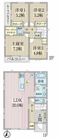 旭区中古戸建中古未入居LDK20帖WICルーバル