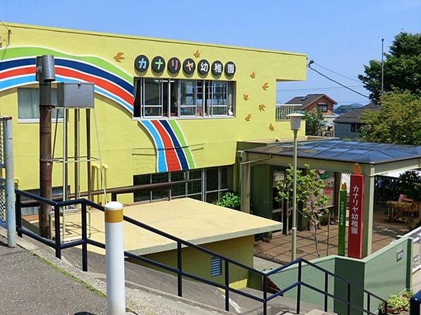 【1号棟】金沢区新築戸建3台駐車可WIC和室(カナリヤ幼稚園)