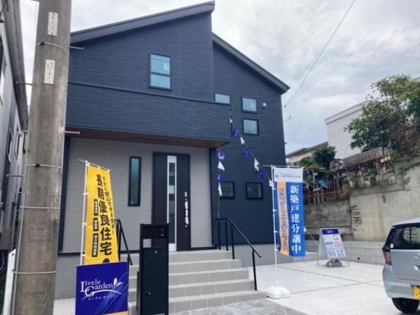 【1号棟】金沢区新築戸建LDK20帖以上2台駐車可