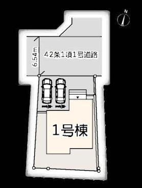 【1号棟】金沢区新築戸建LDK20帖以上2台駐車可