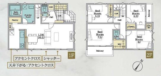 【1号棟】川崎市新築戸建2台駐車可パントリー