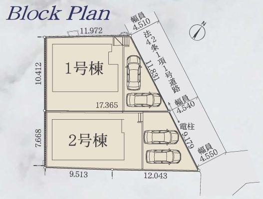 【1号棟】川崎市新築戸建2台駐車可パントリー