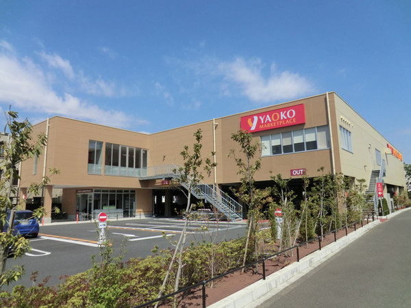 藤沢市新築戸建LDK20帖以上パントリー駅歩4分(ヤオコー藤沢片瀬店)