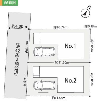 【1号棟】磯子区新築戸建ビルトイン車庫パントリー