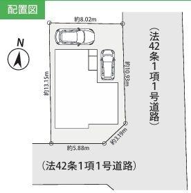 港南区新築戸建2台駐車可WICSIC