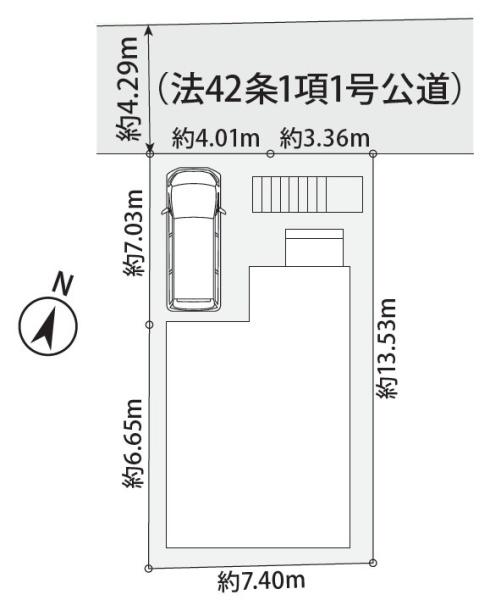 金沢区新築戸建SICパントリー