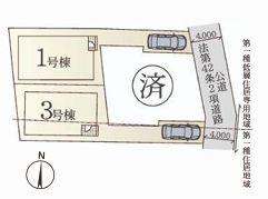 【2号棟】旭区新築戸建LDK18帖以上パントリー