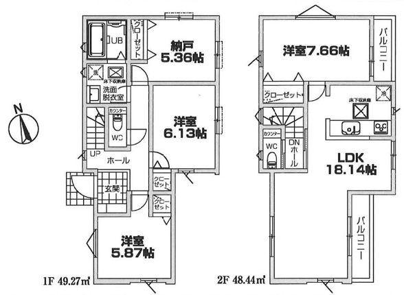 【1号棟】川崎市新築戸建LDK18帖以上南面道路