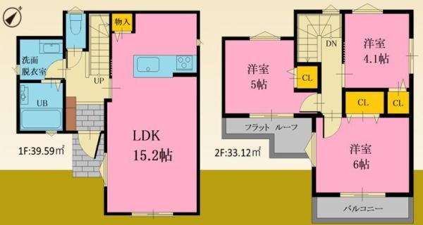 旭区新築戸建閑静な住宅街対面式キッチン