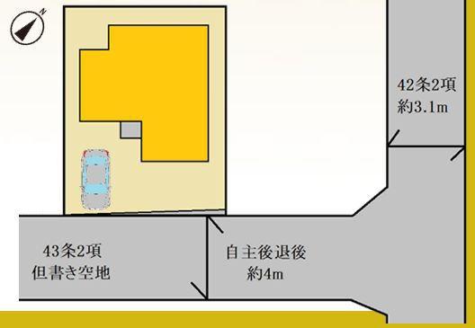 旭区新築戸建閑静な住宅街対面式キッチン