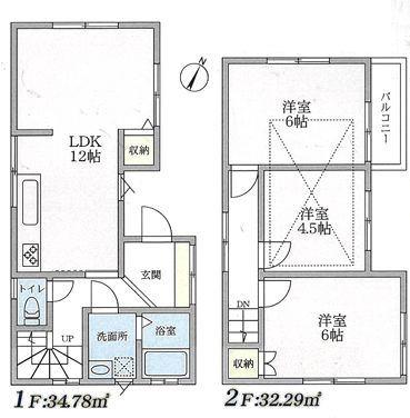 港南区中古戸建家具付き物件グルニエリフォーム