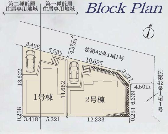 【1号棟】金沢区新築戸建LDK20帖以上駅歩9分