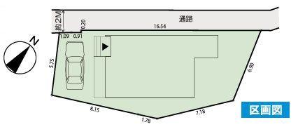 藤沢市中古戸建LDK18帖以上内外装リフォーム