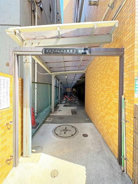 ダイアパレス生麦第３【角部屋駅歩5分】