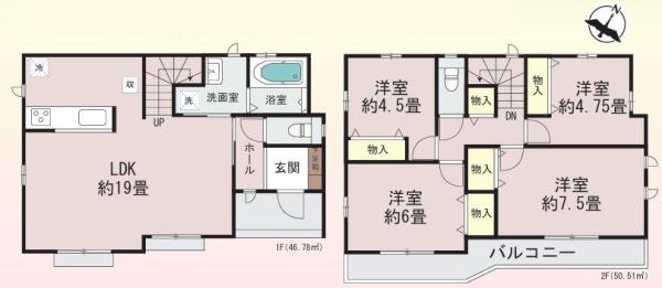 【A号棟】相模原市新築戸建LDK19帖