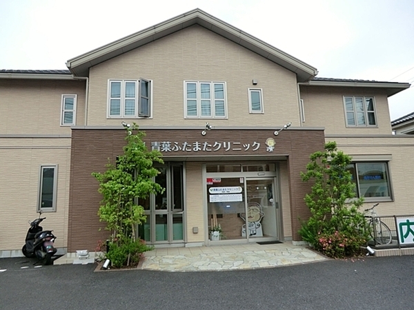 【A号棟】相模原市新築戸建LDK19帖(青葉ふたまたクリニック)