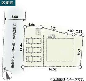 【1号棟】町田市新築戸建LDK19帖以上WIC