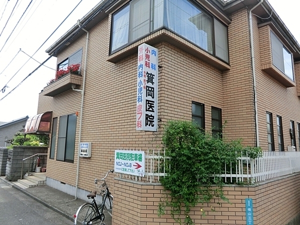 相模原市新築戸建平屋2台駐車可LDK19帖以上(箕岡医院)