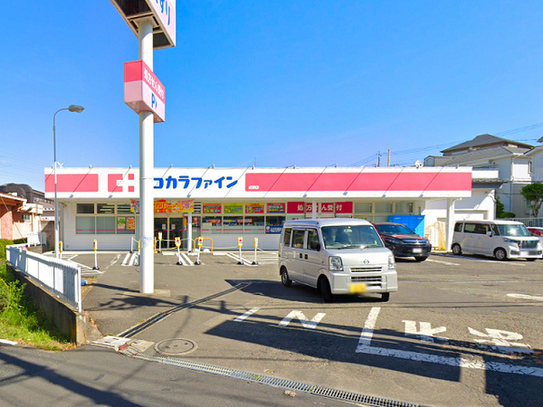 【1号棟】町田市新築戸建LDK18帖以上2台駐車可(ココカラファイン成瀬店)