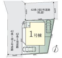 【1号棟】町田市新築戸建LDK18帖以上2台駐車可