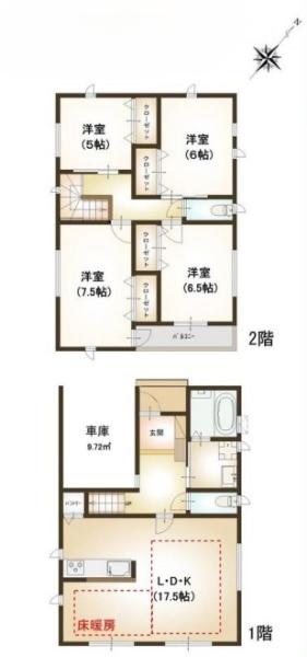 【16号棟】鶴見区新築戸建床暖房エコジョーズ