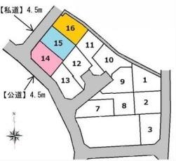 【16号棟】鶴見区新築戸建床暖房エコジョーズ