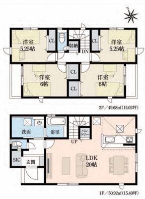 【1号棟】町田市新築戸建2台駐車可LDK20帖