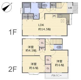 川崎市中古戸建南東側接道地下車庫