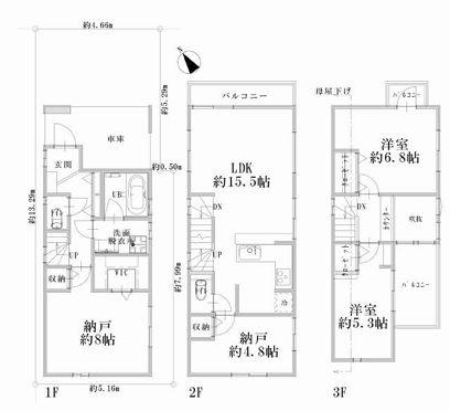 川崎市中古戸建駅歩9分LDK吹抜け納戸