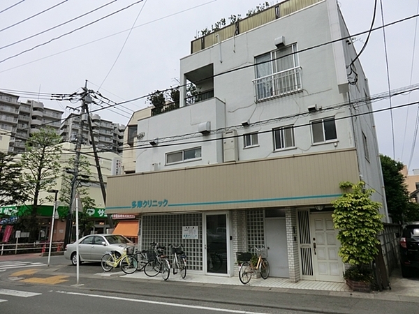 川崎市多摩区菅馬場１丁目の中古一戸建て(多摩クリニック)
