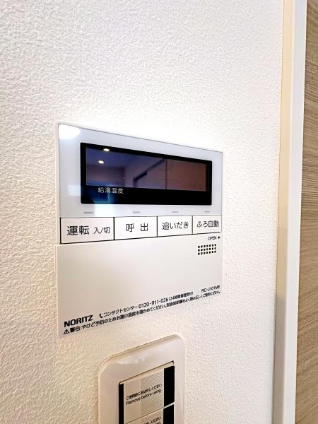 横浜市鶴見区東寺尾東台の中古一戸建て