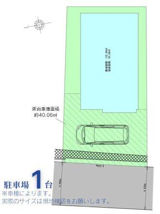 泉区新築戸建LDK20帖以上ファミクロSIC