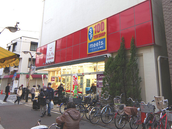 【1号棟】鶴見区新築戸建LDK19帖以上パントリー(ヒルママーケットプレイス小田店)