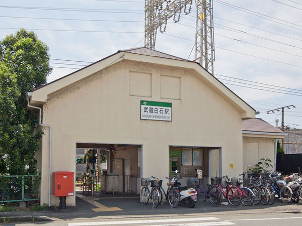 【1号棟】鶴見区新築戸建LDK19帖以上パントリー(JR鶴見線「武蔵白石」駅)
