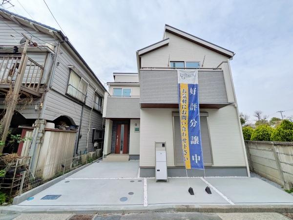 【1号棟】鶴見区新築戸建LDK19帖以上パントリー