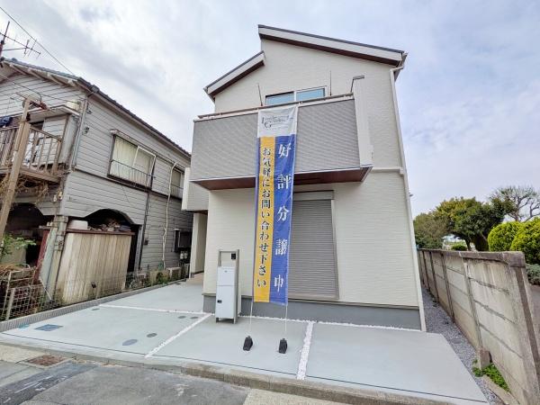 【1号棟】鶴見区新築戸建LDK19帖以上パントリー