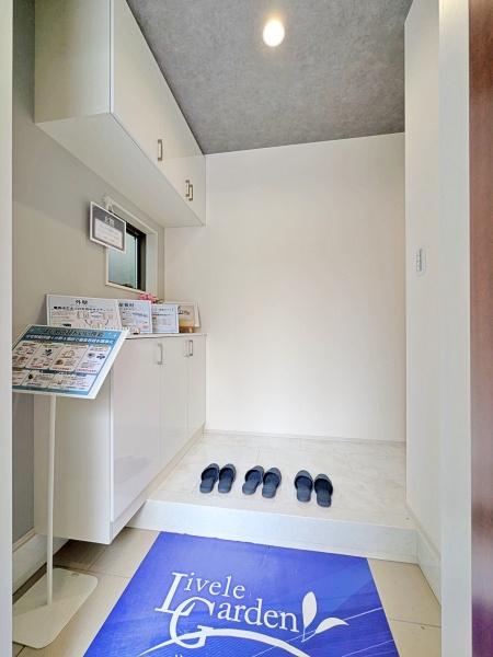 【1号棟】鶴見区新築戸建LDK19帖以上パントリー