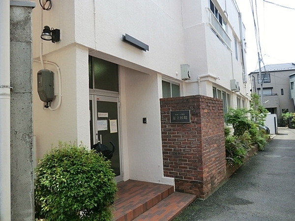 【1号棟】鎌倉市新築戸建LDK20帖超カースぺ2台(足立医院)