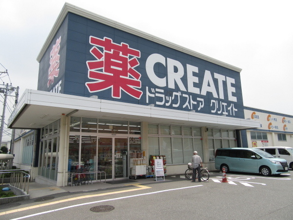 川崎市幸区南加瀬５丁目の土地(クリエイト川崎南加瀬店)