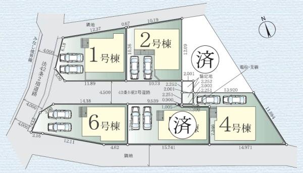 【1号棟】藤沢市新築戸建　LDK18帖　カースぺ2台