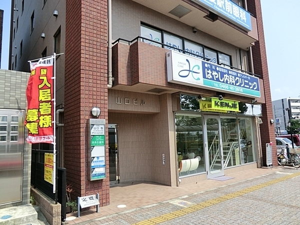 【2号棟】藤沢市新築戸建　LDK18帖　カースぺ2台(林内科クリニック)