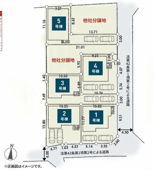 【1号棟】綾瀬市新築戸建2台駐車可LDK18帖