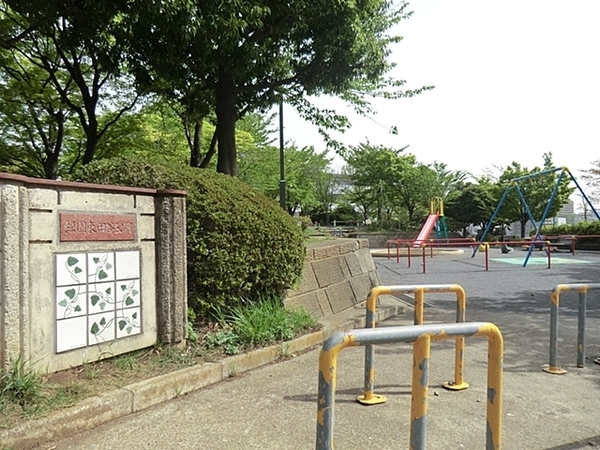 横浜市泉区緑園３丁目の土地(緑園東田谷公園)