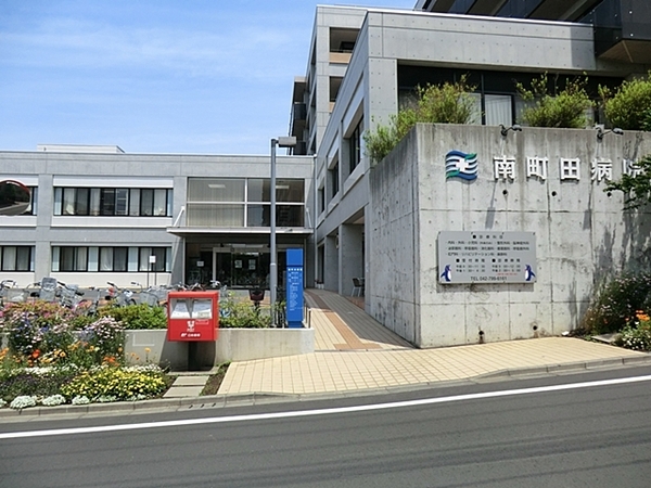 マークスプリングスメゾンＡ(南町田病院)