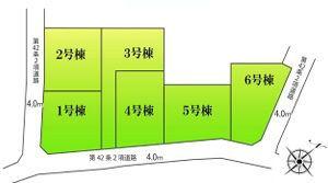 【5号棟】旭区新築戸建パントリーSICWIC