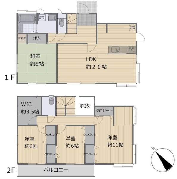 町田市中古戸建駅歩7分LDK20帖WICリノベ