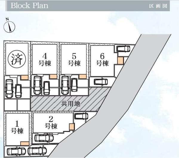 【1号棟】横須賀市新築戸建2台駐車可駅歩5分
