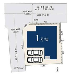 【1号棟】川崎市新築戸建2台駐車可LDK19帖以上