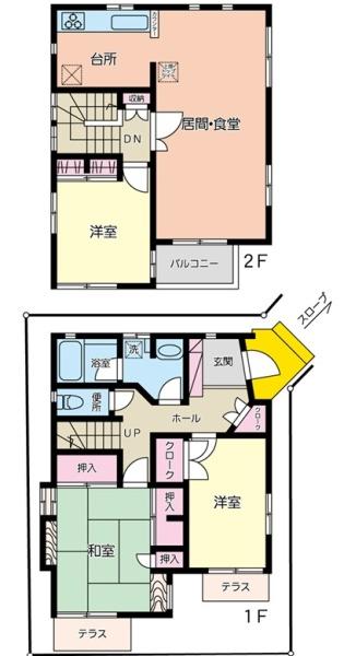港北区中古戸建日吉本町駅歩6分小中学校10分圏内