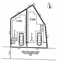 【2号棟】神奈川区新築戸建ビルトイン車庫納戸